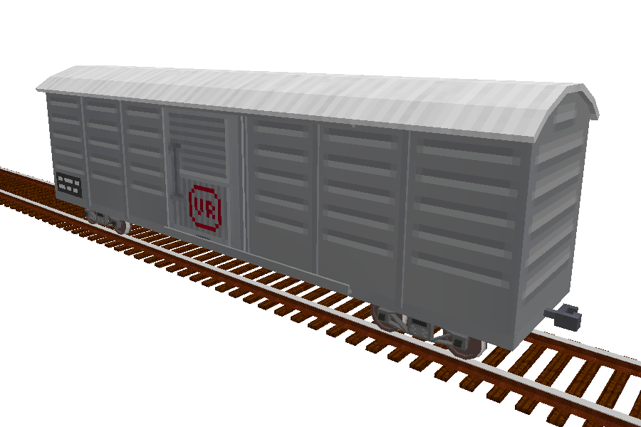 usage:trains:dlxtrains_modpack:dlxtrains_industrial_wagons:australian_louver_van.png